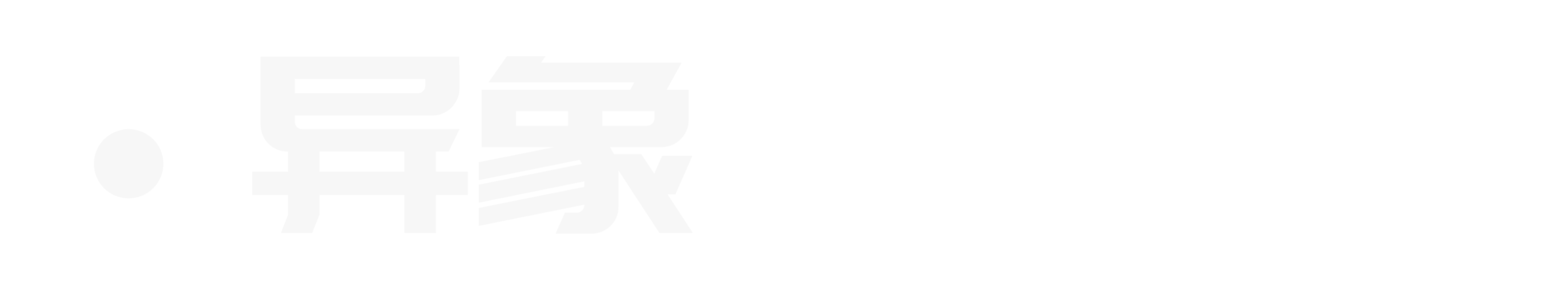 411