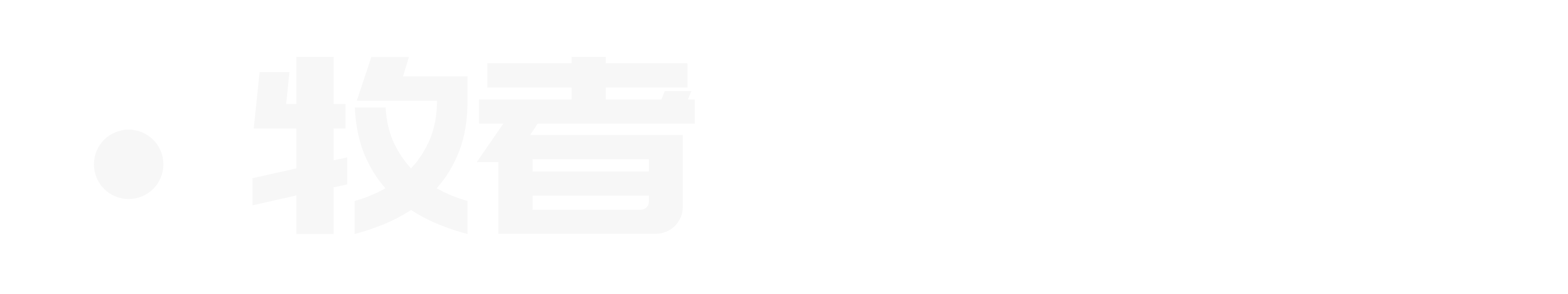 511