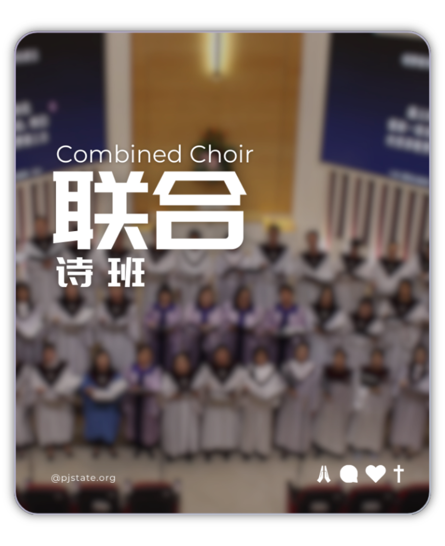 Choir 6