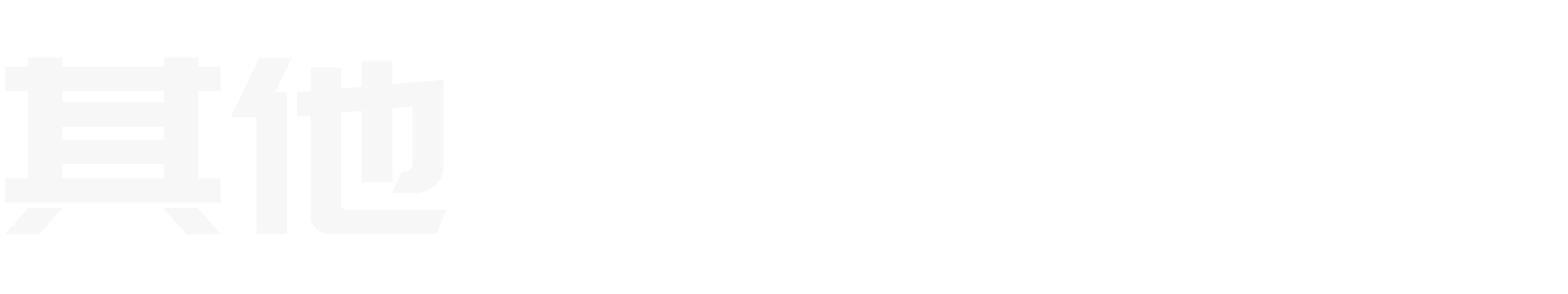 其他1
