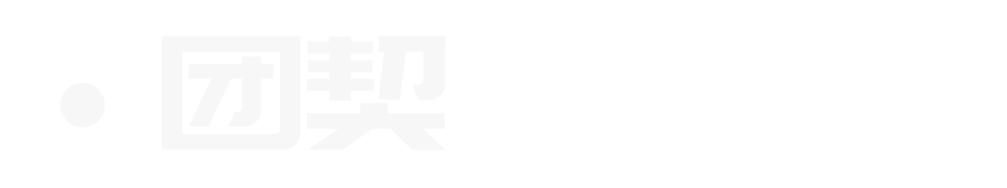 团契1